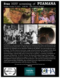 Puanama HIFF Flyer