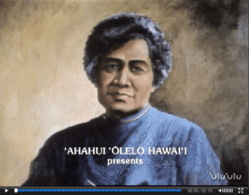 Her Majesty: Liliʻuokalani, Hawai'i Public Broadcast Collection