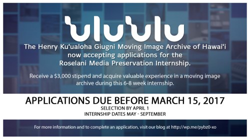 uluuluinternshipspring2017