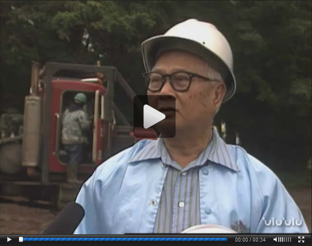 Interview_with_worker