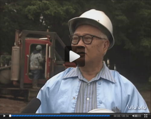 Interview_with_worker